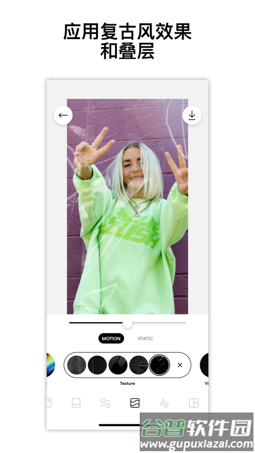 Instasize下载安卓截图4