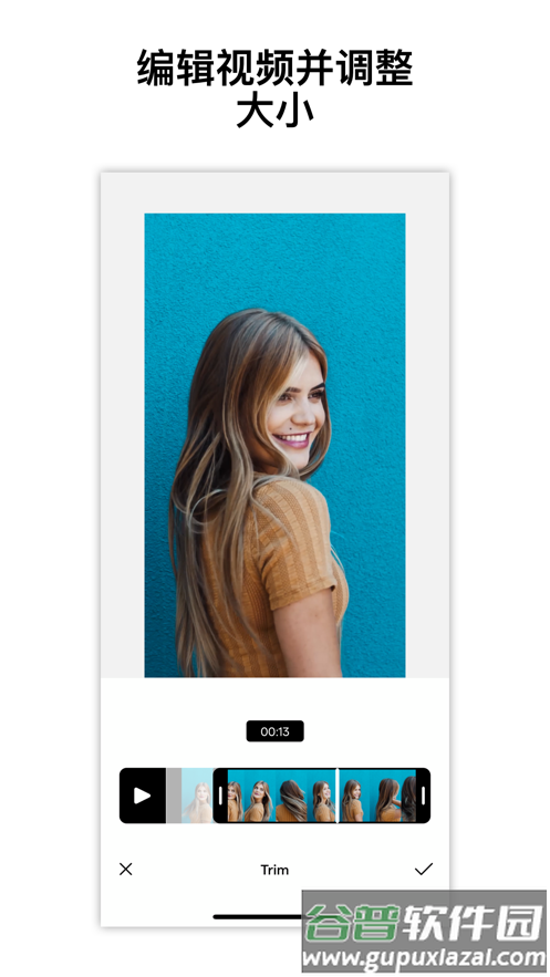 Instasize下载安卓截图5