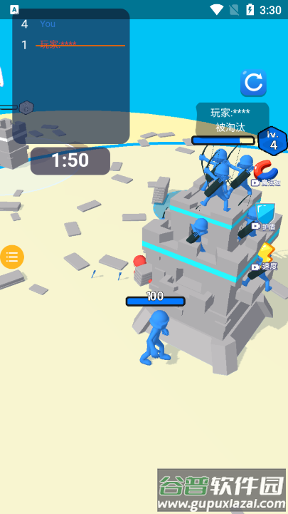 我的虚拟帝国手游免广告获得奖励截图2