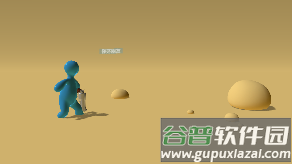 软糖射手汉化版截图4