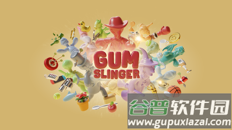 软糖射手汉化版截图5