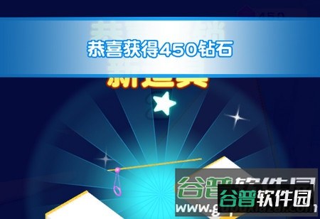 我脖子最长破解版 我脖子最长破解版