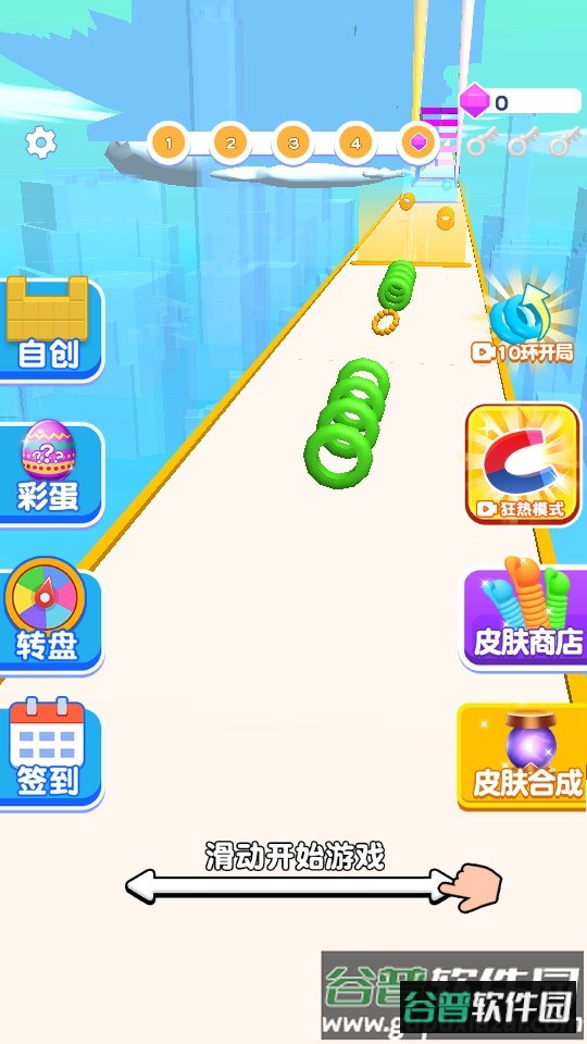 我脖子最长手游截图3