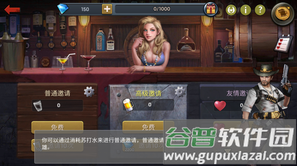 zombie strike apk截图1