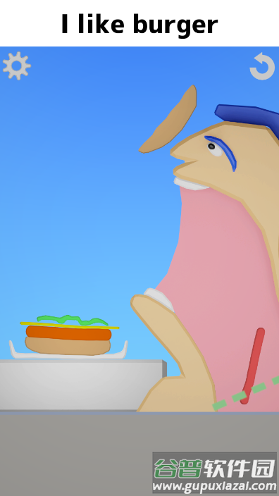 饮食模拟器解压游戏手机版截图1