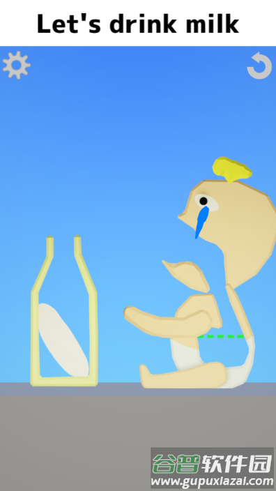 饮食模拟器解压游戏手机版截图4