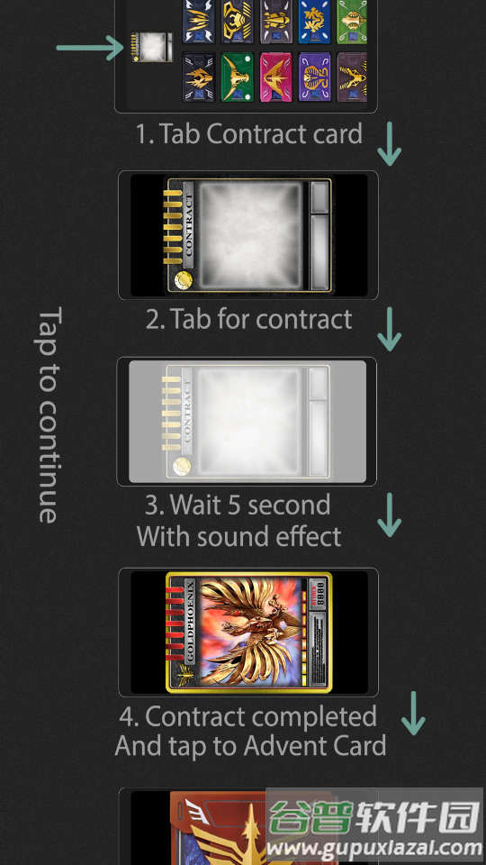 假面骑士龙骑豪华版(Ryuki Belt Advent Deck)截图4