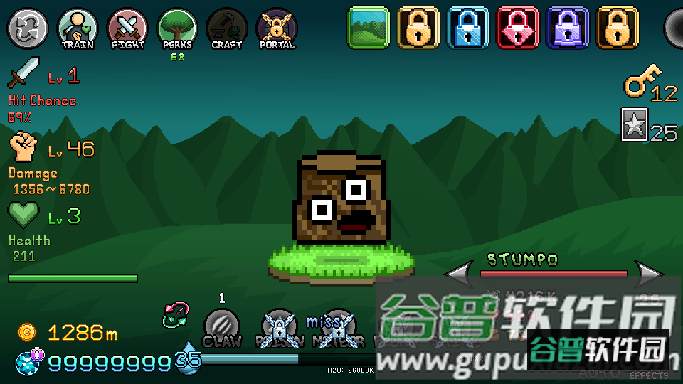 口袋RPG截图2