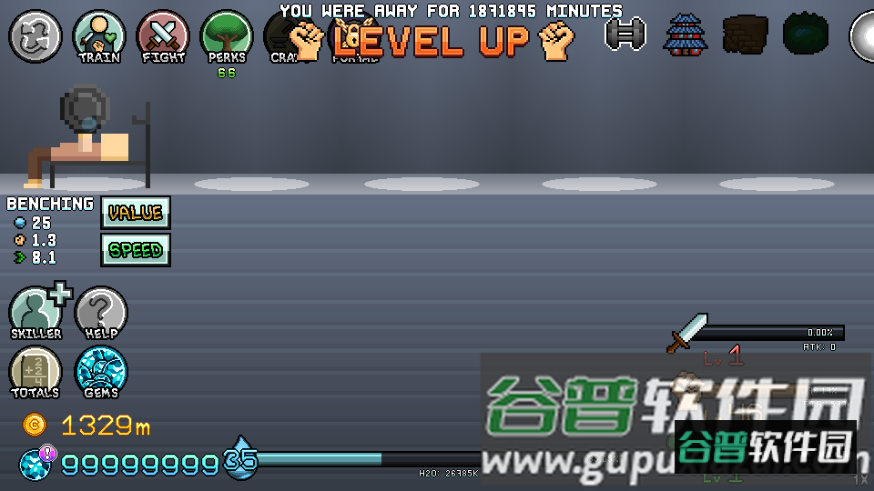 口袋RPG截图3