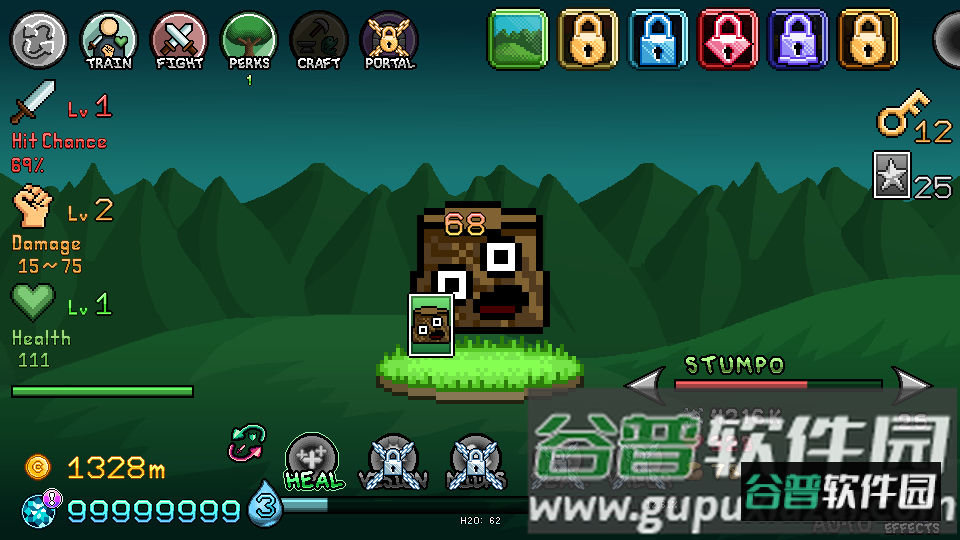 口袋RPG截图5