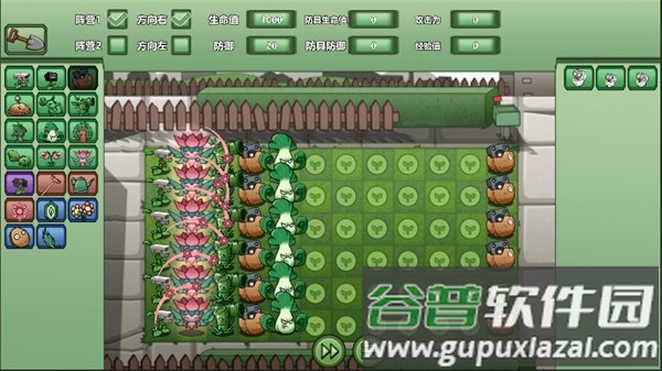 疯狂植物僵尸小游戏
