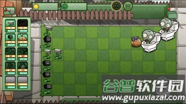 疯狂植物僵尸小游戏截图2