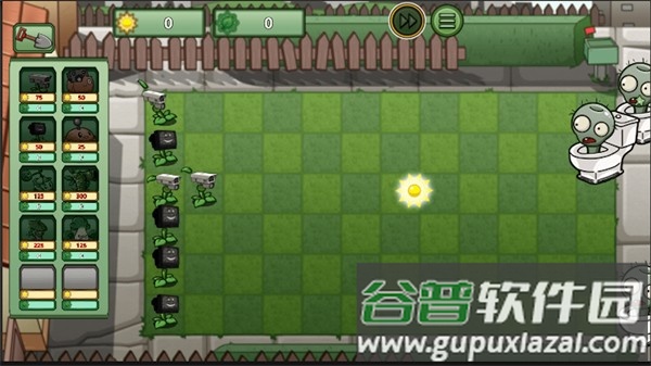疯狂植物僵尸小游戏截图4