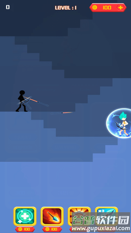 酱子消灭了游戏截图1