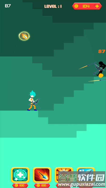 酱子消灭了游戏截图2