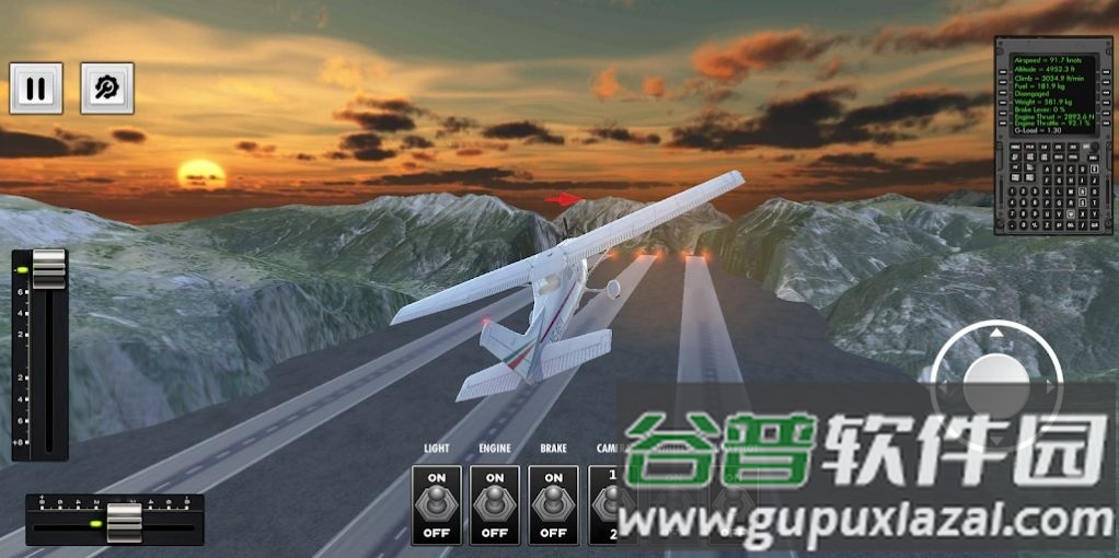 欧洲飞行器游戏(Flight Simulator: Europe)截图2