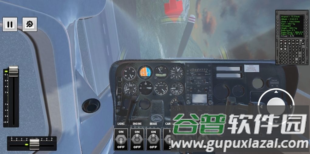 欧洲飞行器游戏(Flight Simulator: Europe)截图3