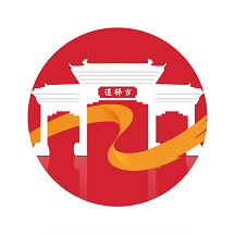 钨都云app下载官方v1.3.0