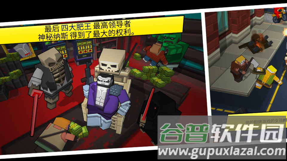 热血大乱斗中文汉化版截图2