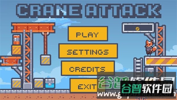 起重机攻击游戏手机版(CraneAttack)截图3