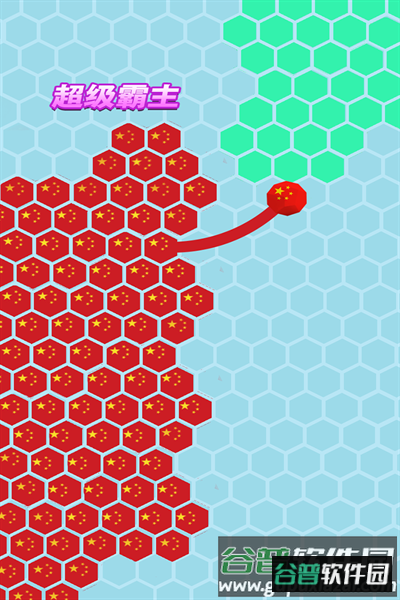 六边形圈地大作战下载截图3