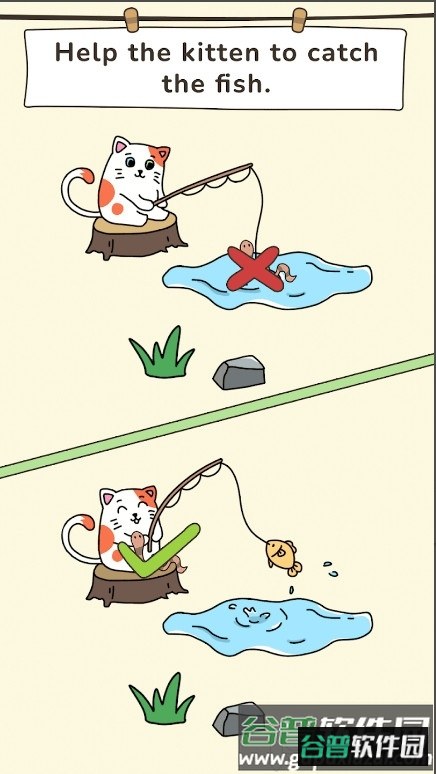 最强大脑手机最新版去广告截图3