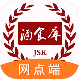 酒食库网点版v1.0.7