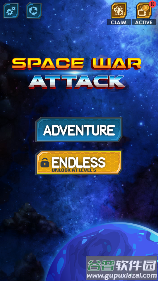 太空战争攻击游戏下载截图1