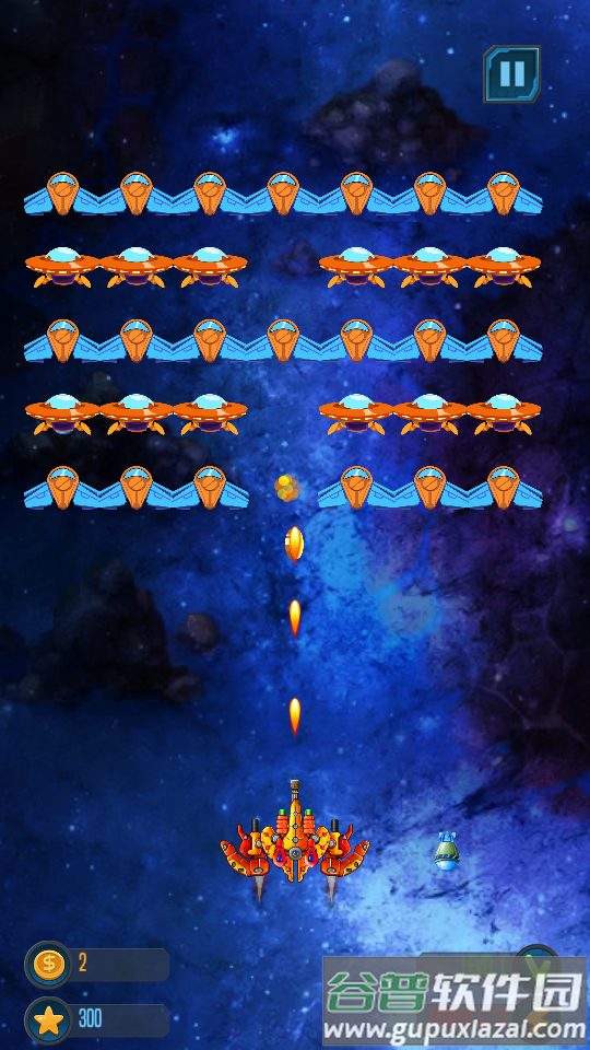 太空战争攻击游戏下载截图2