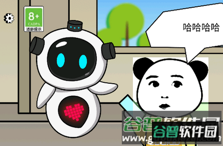少年逆袭记游戏安卓版 少年逆袭记游戏安卓版