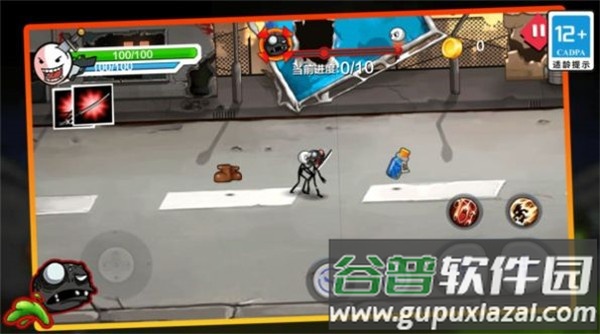 火柴人纷争官方正版截图2