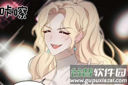 漫单漫画app官方下载