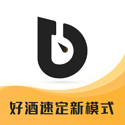 酒速定appv3.0.310