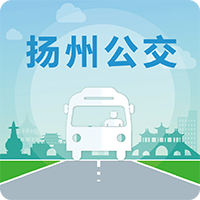 扬州掌上公交app下载最新版v3.3.5