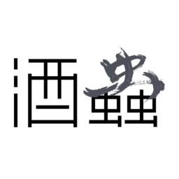 酒虫网软件手机版v4.8.55