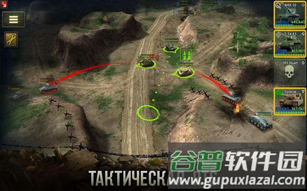 装甲时代最新版(Battle Tank)截图4