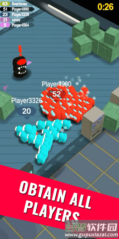 在冒名顶替者中截图1