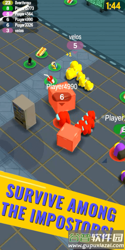 在冒名顶替者中截图2