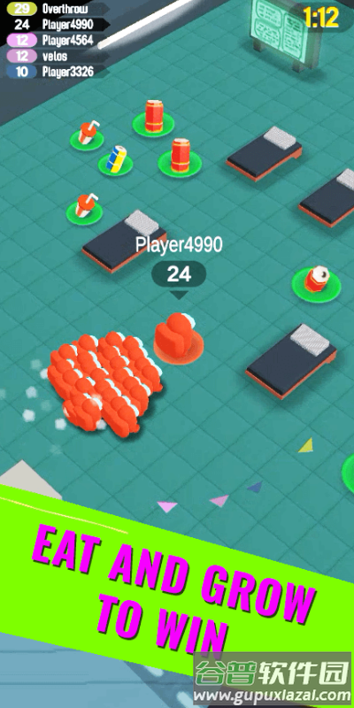 在冒名顶替者中截图3