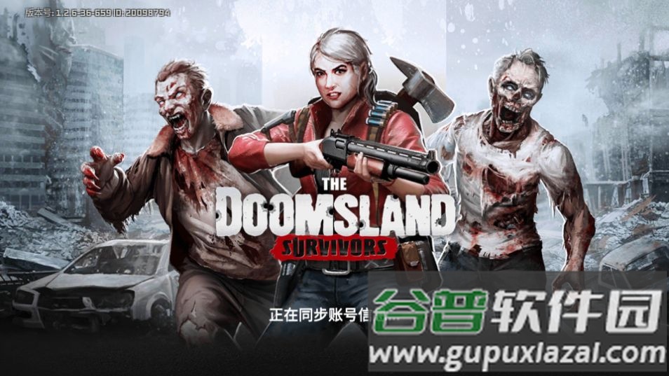 毁灭之地幸存者(Doomsland)官方版截图4