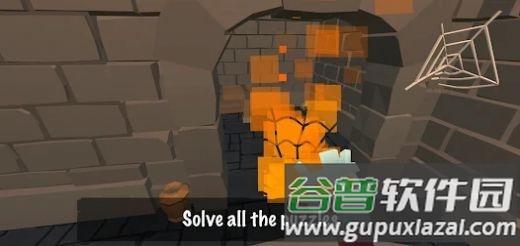 梦魇地牢失忆症游戏(Nightmare Dungeon: Find Escape)截图1
