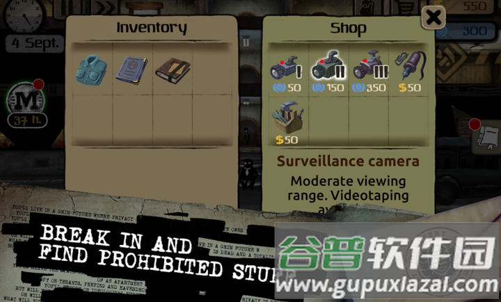 旁观者冒险手机版下载截图3