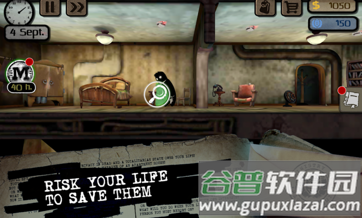 旁观者冒险手机版下载截图4