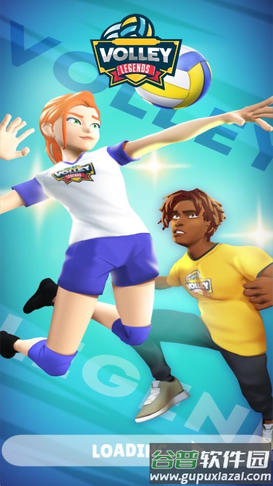 功夫排球(Volley Legends)游戏官方安卓版截图1