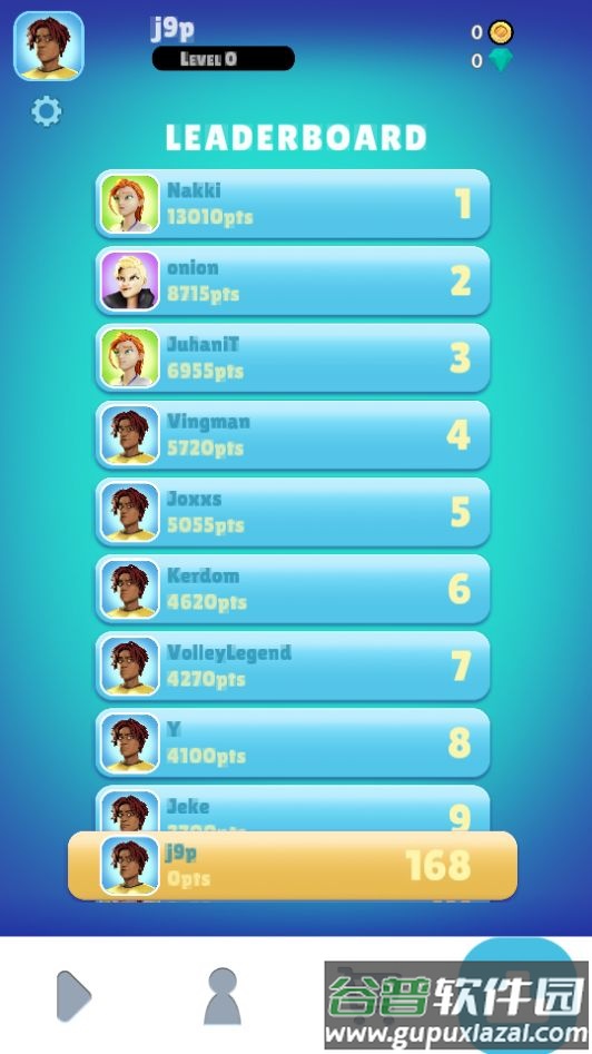 功夫排球(Volley Legends)游戏官方安卓版截图2