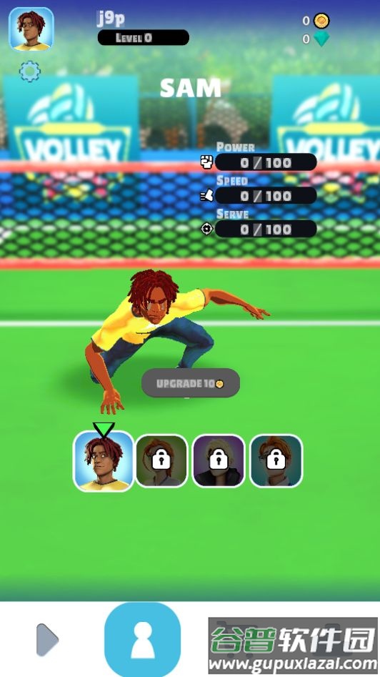 功夫排球(Volley Legends)游戏官方安卓版截图3