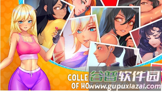 火辣健身房截图2