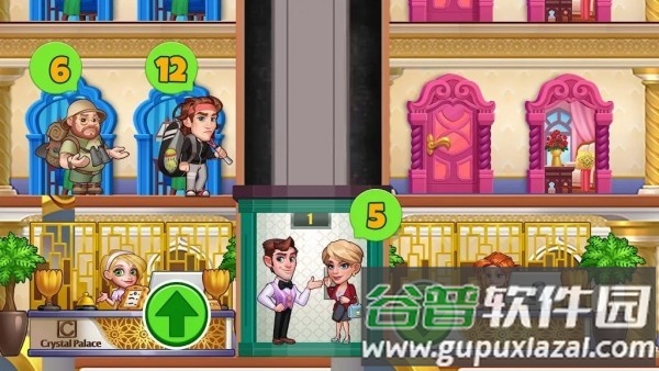 酒店送餐员游戏(hotel journey)截图1