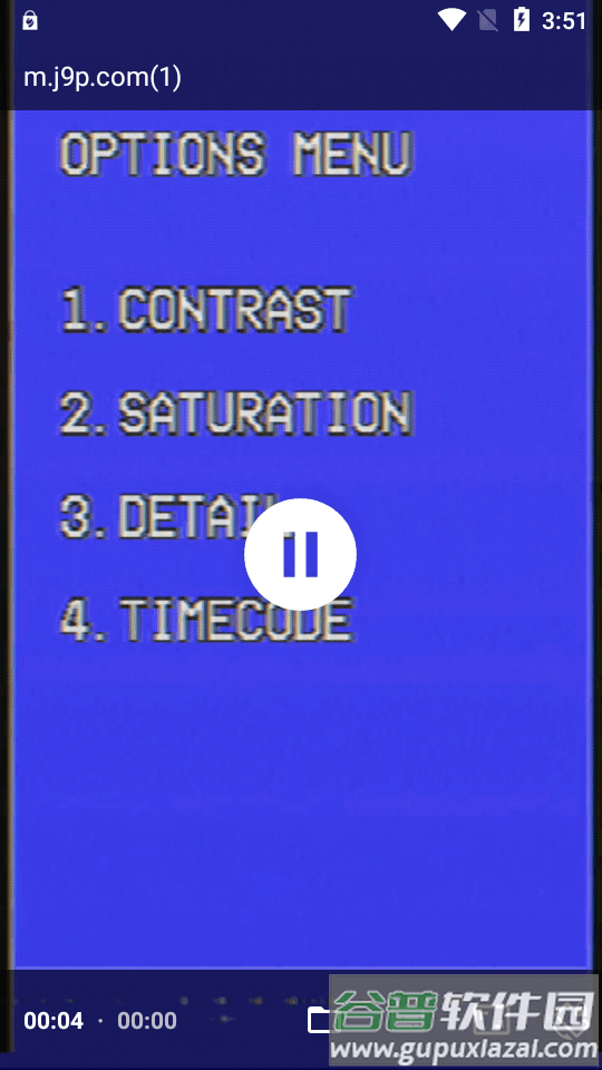 Just Player播放器最新版截图3