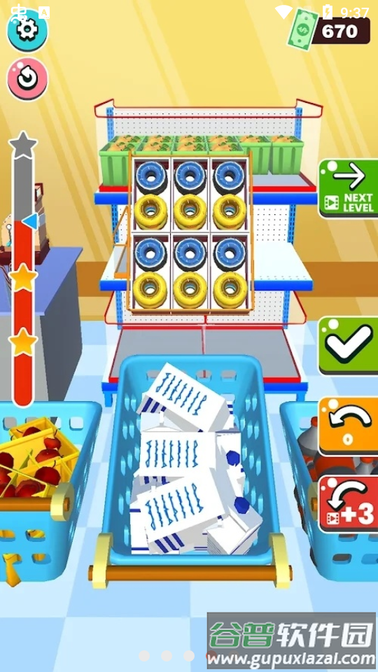 填满商店游戏无限金币版截图1